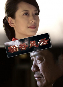 一级毛片在线播放